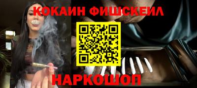 соль ск Чебаркуль