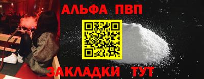 мдпв Чапаевск