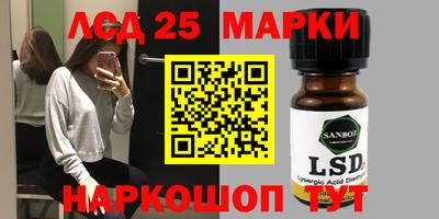 метамфетамин Чебоксары