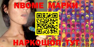мдпв Чапаевск