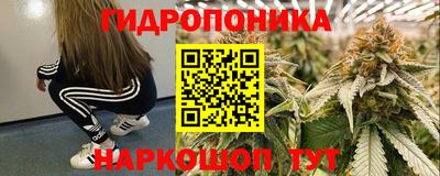метамфетамин Чебоксары