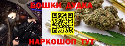 мдпв Чапаевск