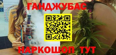 соль ск Чебаркуль