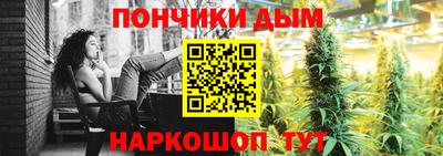 соль ск Чебаркуль