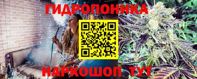метамфетамин Чебоксары