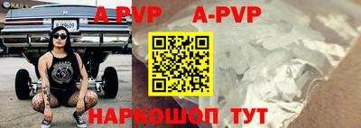 мдпв Чапаевск