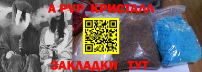 мдпв Чапаевск