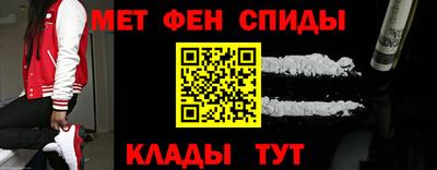 соль ск Чебаркуль