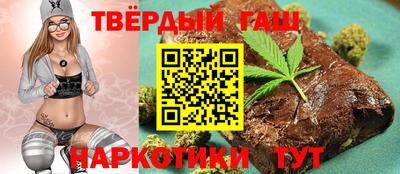 мдпв Чапаевск