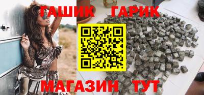 мдпв Чапаевск