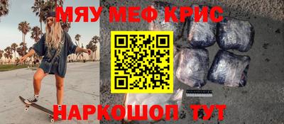 мдпв Чапаевск