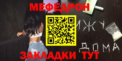 мдпв Чапаевск