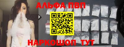 мдпв Чапаевск